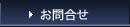 礻